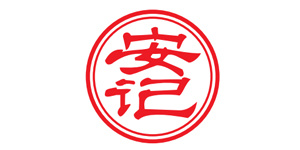 安(ān)記食品(pin)股份有(you)限公司(sī)