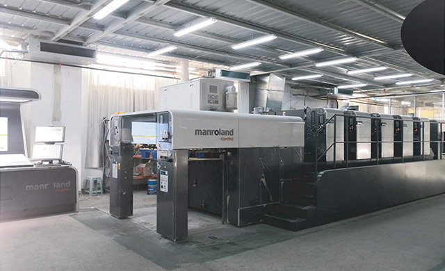 羅蘭(lán)700卓越版(ban) 五色膠(jiao)印機